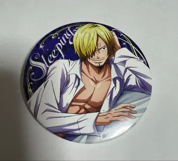 원피스 상디 야라칸 캔뱃지 sleeping