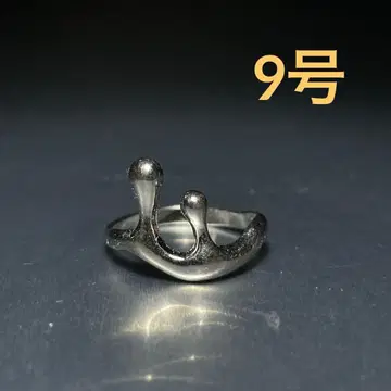 빈티지 패션반지 실버 9호 유선형 개성있는 디자인 반지