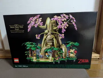 LEGO 젤다의 전설 데쿠의 나무 77092. 2500 피스 미개봉품