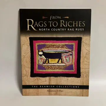 From Rags to Riches: North Country Rag