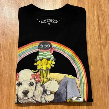 [ 히구치 유코 ] T셔츠