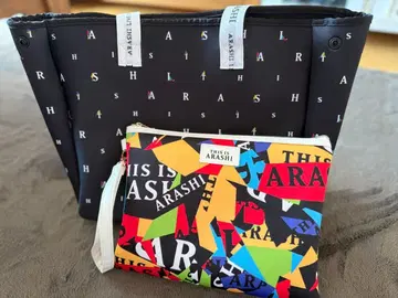 아라시 This is ARASHI 굿즈 백 & 파우치