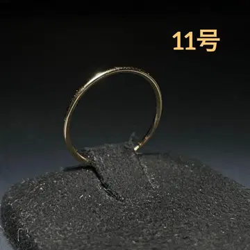 빈티지 패션 반지 골드 11호 심플 한 점 재고 있음 겹쳐 끼기