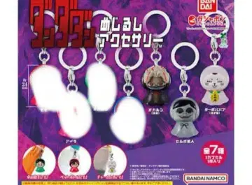 단다단 메지루시 액세서리 3종