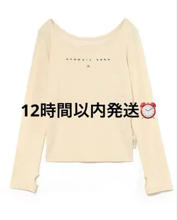 andmary Mybebe logo tops 아이보리 앤드마리