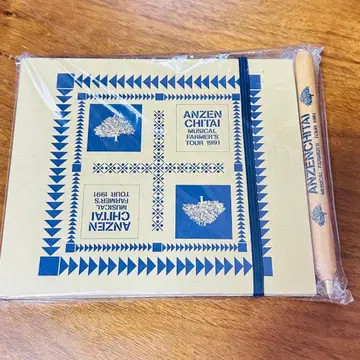 타마키 코지 안전지대 1991년 투어 굿즈 뮤지컬 퍼머스 투어