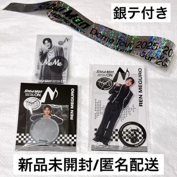 [ 은색 테이프 포함 ] SnowMan ON 굿즈 세트