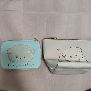 이시요와짱 소형 파우치 2점 세트