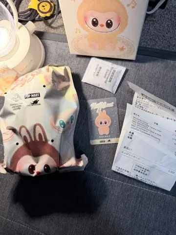 POP MART The Monsters - Starry Night