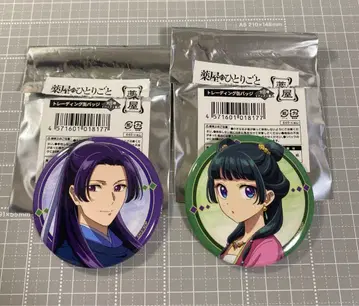 약사의 혼잣말 캔뱃지 유라쿠초 마루이 임시 고양이