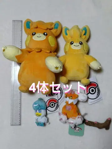 포켓몬 센터 봉제 인형 묶음 판매 퍼모트 파모트 꾸왁스 4체