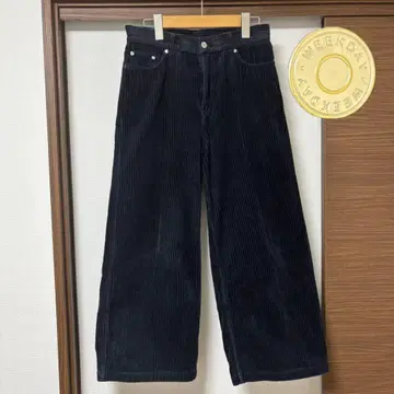 weekday 코듀로이 팬츠 블랙 굵은 골