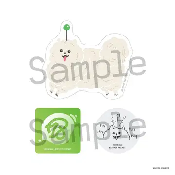 혜택 스티커 세트 포함 18TRIP 유닛 키 비주얼 클리어 파일 세트