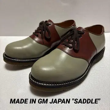 MADE IN GM JAPAN SADDLE 안장 신발 레어 BROWN