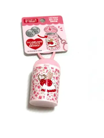 새상품 산리오 마론크림 코인 케이스 홀더