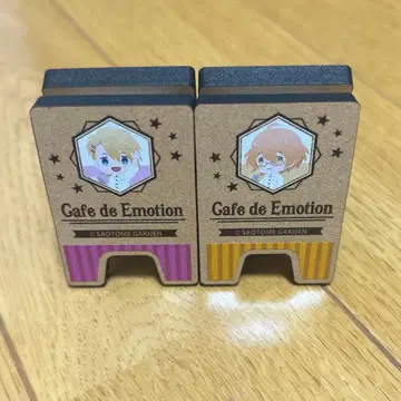 우타프리 스이파라 간판풍 클립 나츠키 쇼