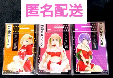 뻐꾸기 커플 아마노 에리카 세가와 히로 우미노 유키 아크릴 스탠드