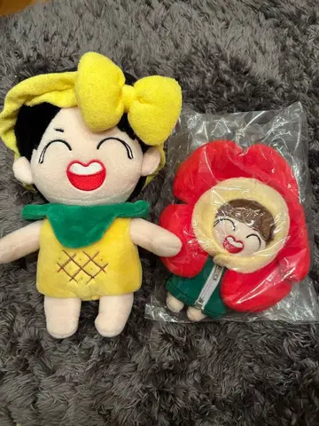 호석 히만이 봉제 인형 2체