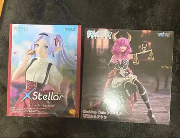 프리렌 단두대의 아우라 피규어