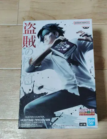 HUNTER x HUNTER 클로로 - 도적의 극의 피규어