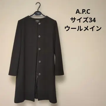 A.P.C 노카라 울 롱 코트 사이즈 34