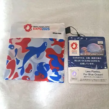 EXPO 2025 미야쿠미야쿠 에코백