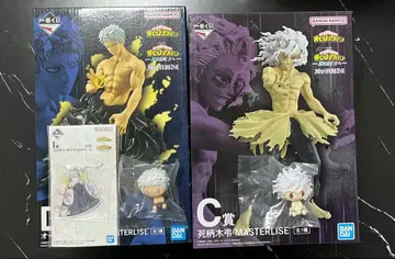 나의 히어로 아카데미아 제일복권 C상 D상과 쵸코놋코 등 덤 포함!