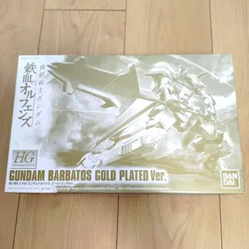 [ 새상품 ] 기동전사 건담 HG 건담 발바토스 골드 도금 Ver.