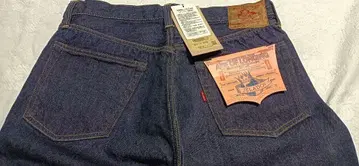 젤라 S301XX W33 금 택