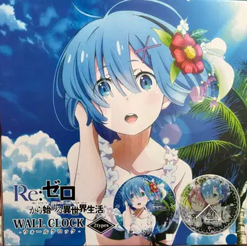 Re: 제로 워 워 락 라무 and 렘