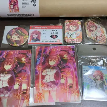 온게키 아이사카 아카네 굿즈 세트