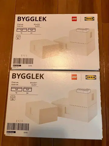 [ 미개봉 새상품 ] 빅레크 BYGGLEK LEGO 소 2세트