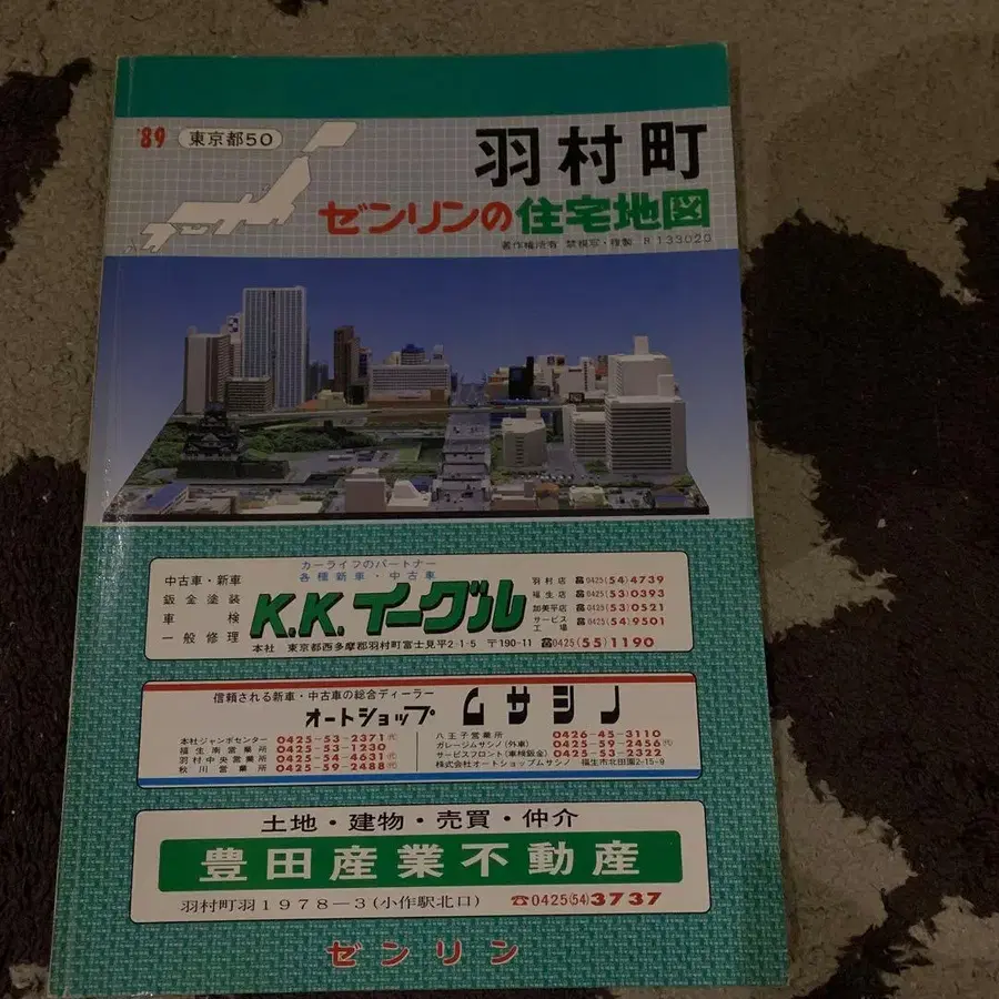 1번째 상품 이미지