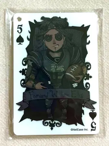 제5인격 Dark x POP 다크팝 아크릴 키링 오펜스