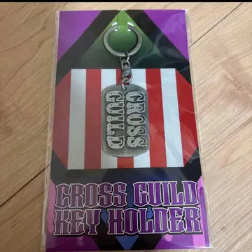 원피스 크로스 길드 키링