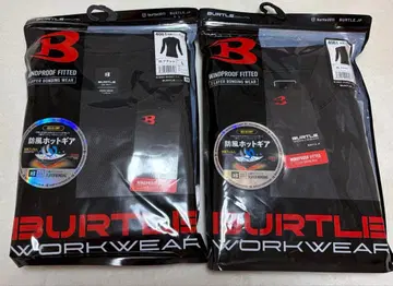 바틀 방풍 피티드 L 사이즈 2장