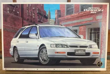 아오시마 어코드 왜건 프라모델