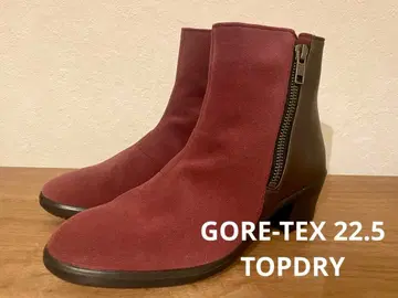 새상품급! TOP DRY 와인 레드 부티 고어텍스 GORE-TEX