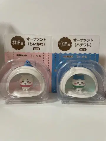 치이카와 에니마이 복권 F상 오너먼트 치이카와 하치와레 2종 세트
