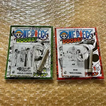 원피스 로빈 도어즈 세트