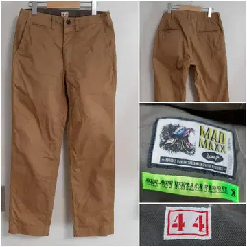넥서스세븐 NEXUS MADMAXX 치노 팬츠 브라운 waldes 44