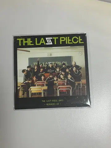 THE LAST PIECE DAYS MEMORIAL CD
