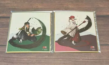 유유백서 마지바토 미니 색지 컬렉션 유스케 쿠라마