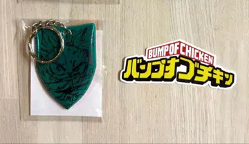 BUMP OF CHICKEN 히로아카 리플렉트 키링