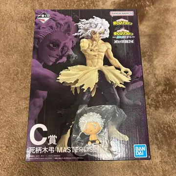 제일복권 나의 히어로 아카데미아 히로아카 C상 시가라키 토무라 피규어