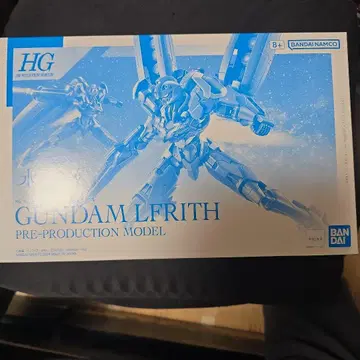 1/144 HG 건담 루브리스 양산 시험 제작 모델 수성의 마녀