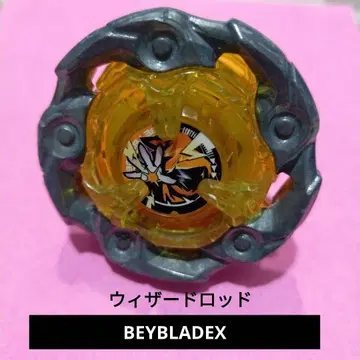 BEYBLADEX 베이블레이드X