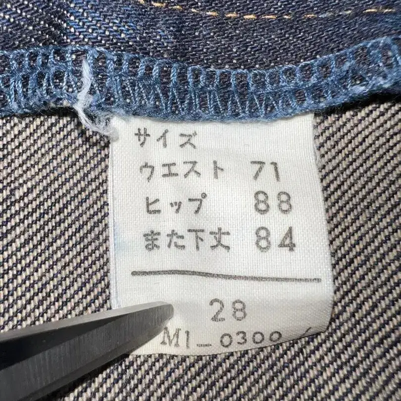 7번째 상품 이미지