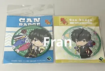 은혼 히지카타 캔뱃지 [ 익명 배송 ]