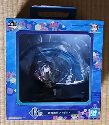 [ 미개봉 ] 토미오카 기유 귀멸의 칼날 제일복권 피규어